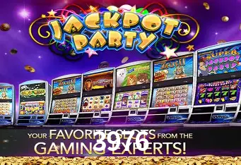 Plushie Frenzy Slot - PG Soft Game